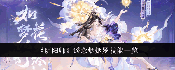 ʦң޼