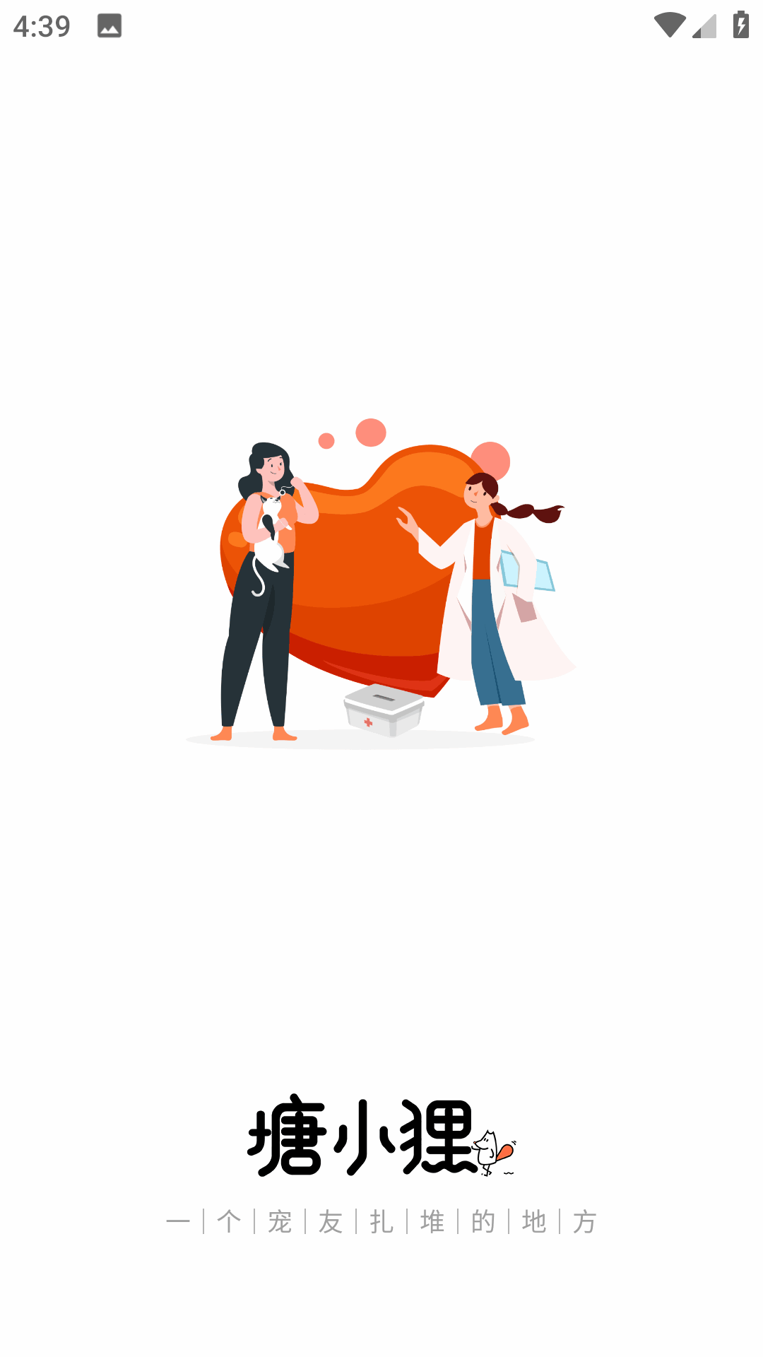 ��С���ͼ1