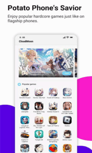 CloudMoonͼ3