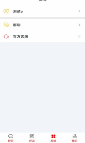 ΢appͼ2