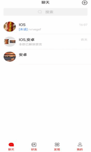 ΢appͼ3