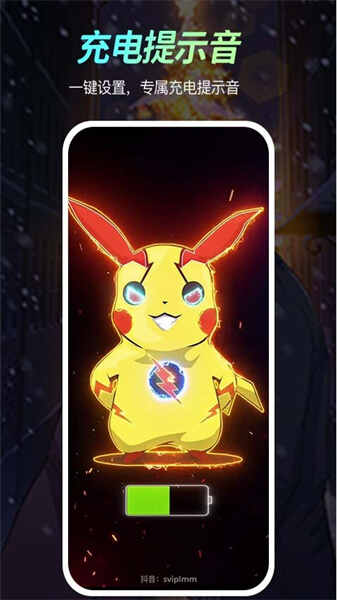 ������ֽapp��ͼ1