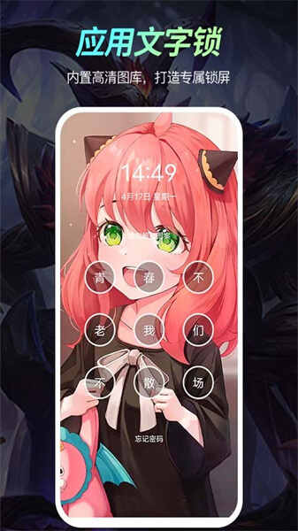 ������ֽapp��ͼ4