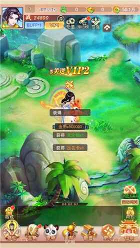 �󻰷�����ͼ1