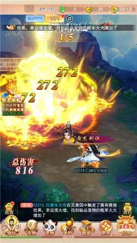 �󻰷�����ͼ3