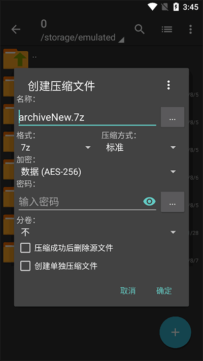 zarchiͼ4