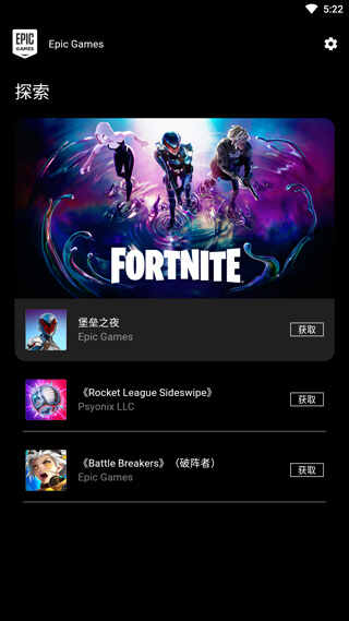 Epic̳ǽͼ3