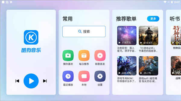 ṷֳ5.0.6ͼ2