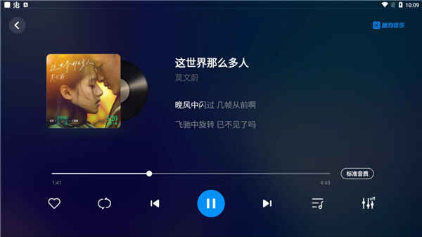 ṷֳ5.0.6ͼ4