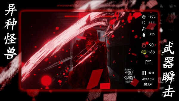 �������ֻ����ͼ1