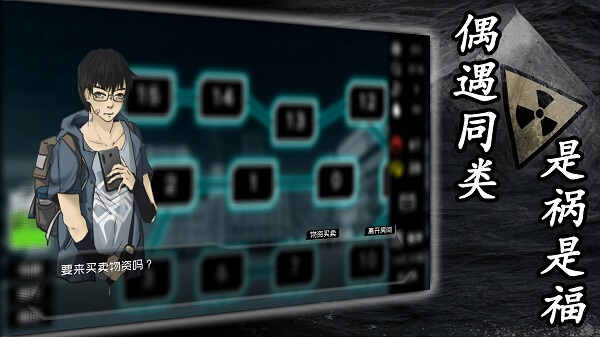 �������ֻ����ͼ2