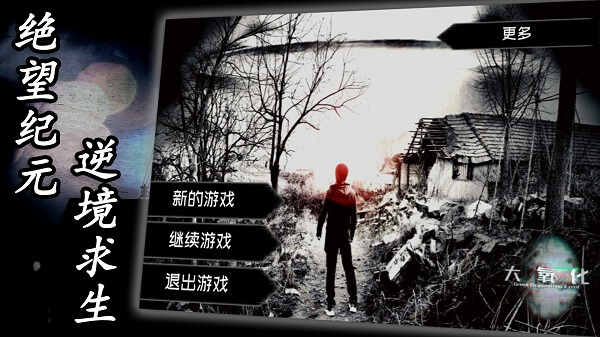 �������ֻ����ͼ3