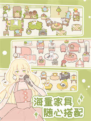 �������è���ν�ͼ2