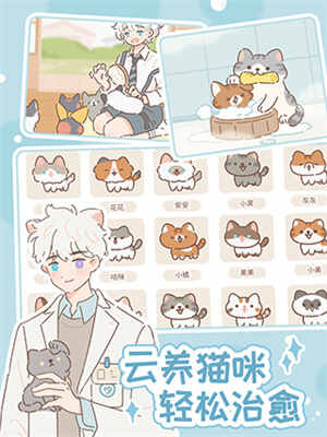 �������è���ν�ͼ3