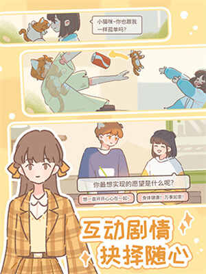 �������è���ν�ͼ4