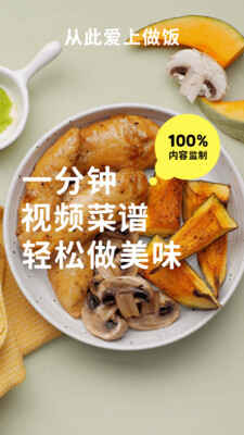 appͼ1