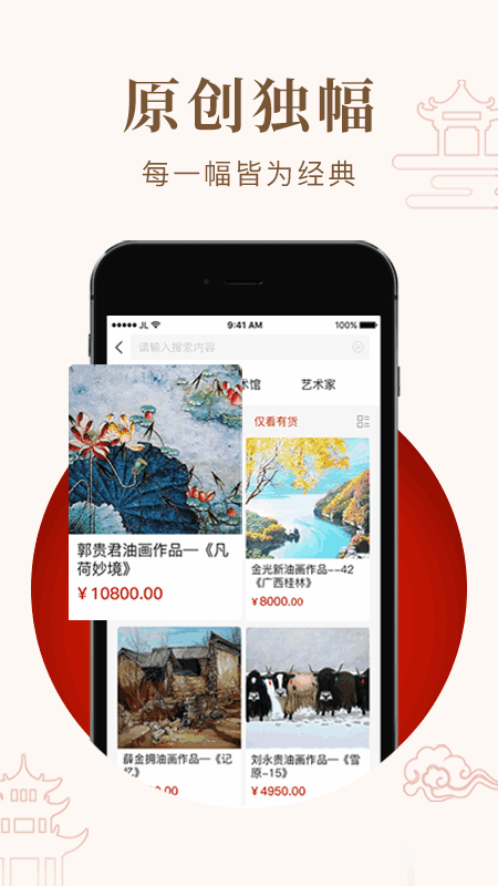 �����˽�ͼ3