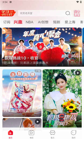 ����t��ͼ2