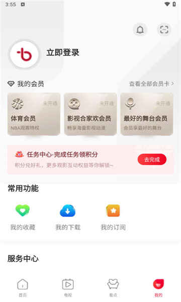 ����t��ͼ5