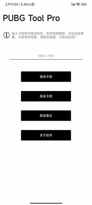 16:9ͼ3