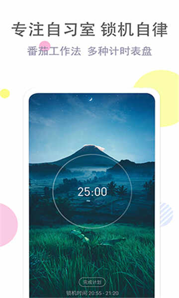 �嵥��ϰ�ҽ�ͼ4