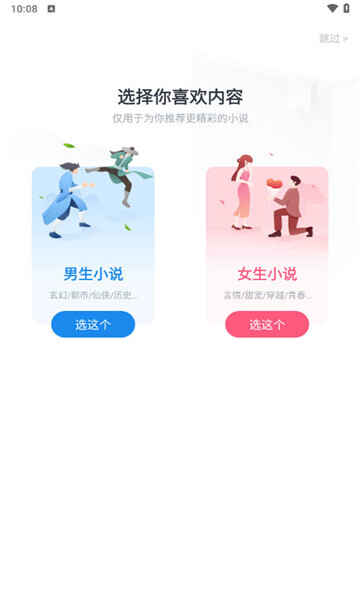 ׶С˵Ķͼ2