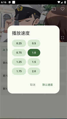 kazumi���°��ͼ4