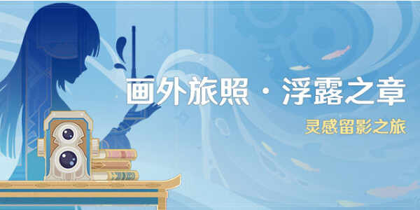 ԭո¶֮»淨ʲô