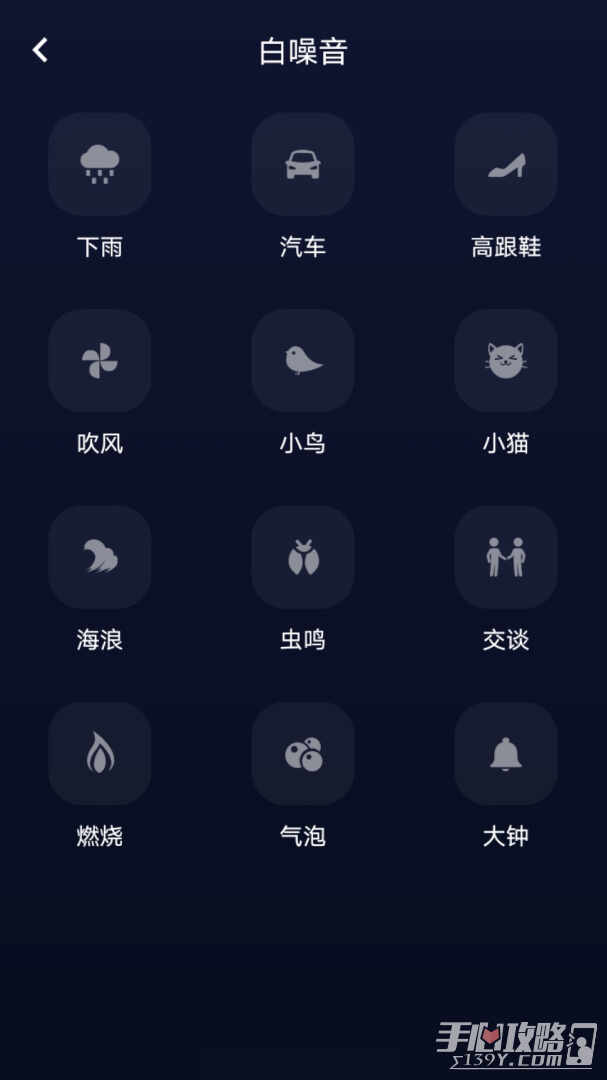 fmͼ3