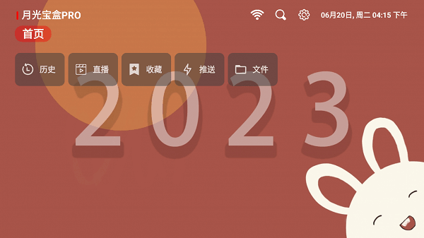 ¹ⱦproͼ2