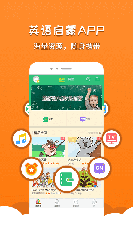 ǧappٷ3.66ͼ1