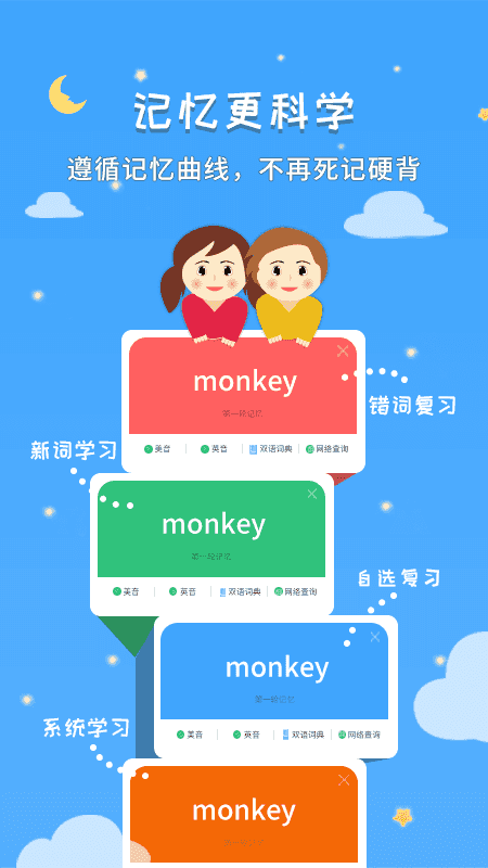 ǧappٷ3.66ͼ3