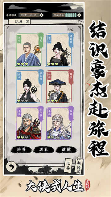 ����ʽ�������ư��ͼ1