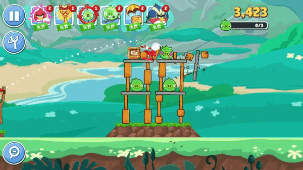 ��ŭ��С�����Ѱ����°��ͼ1