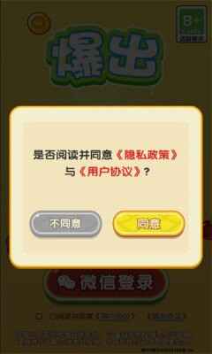 Ͻͼ3