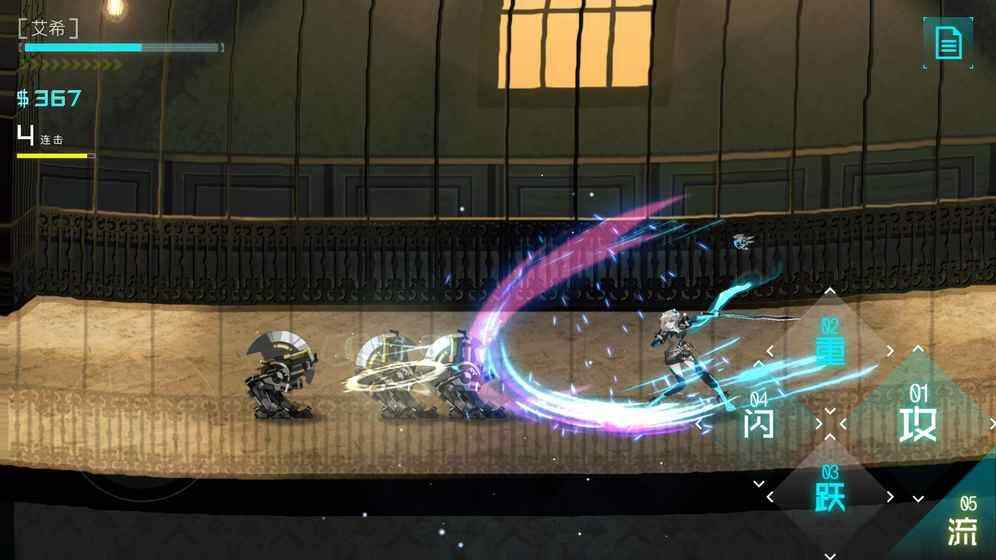 ��ϣ�ֻ����ͼ1