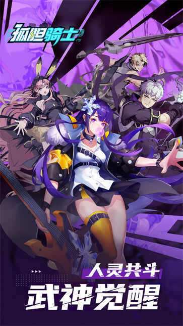 �µ���ʿ��ͼ5