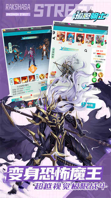 �µ���ʿ��ͼ2