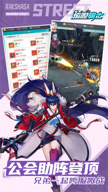 �µ���ʿ��ͼ1