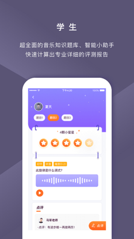 Ұֿ 1.0.0 ׿ͼ1
