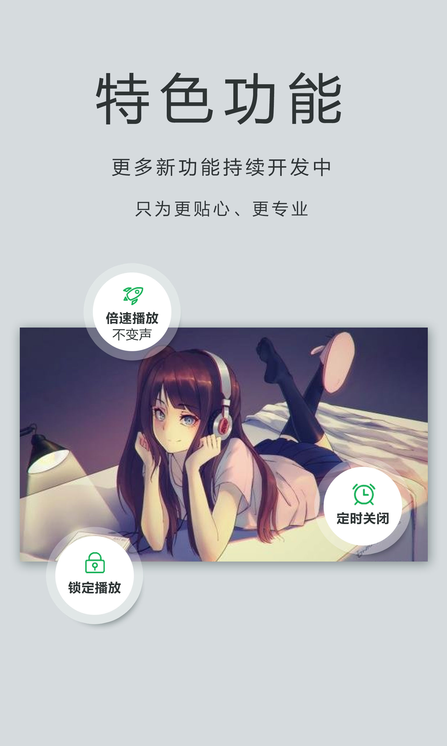 ˽ӰԺOPlayer°2024ͼ1