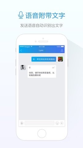Ұapp 4.5.8 ׿ͼ1