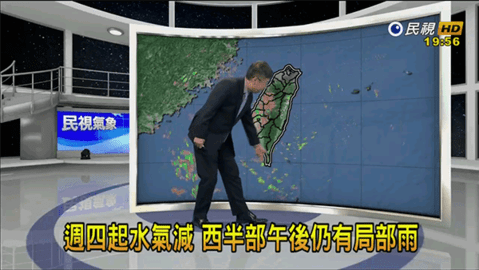 ֱTV 6.6.6 ׿ͼ1