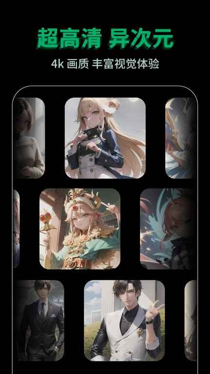 ͼȤAI�޹�����°��ͼ4