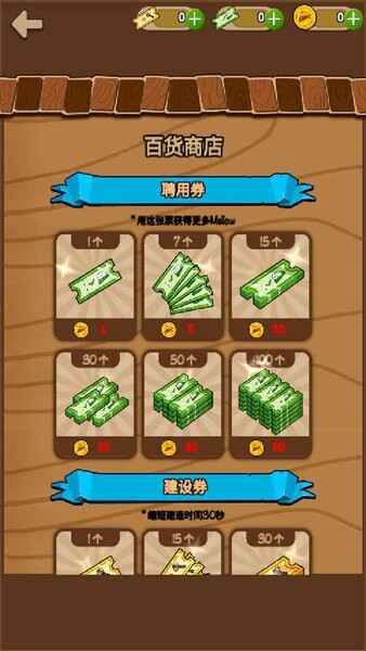 ����������ͼ1