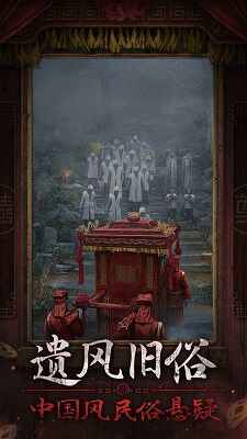 ֽ����7�䲻����Ϸ��ͼ2