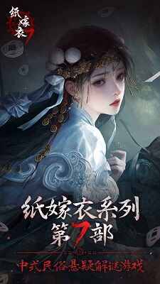 ֽ����7�䲻����ͼ3