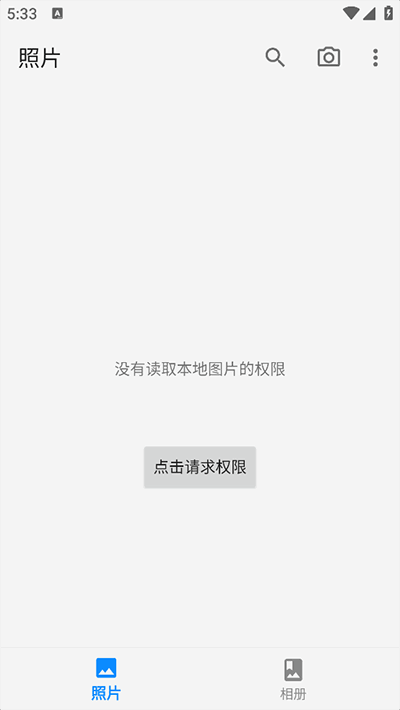 ͼͼ3