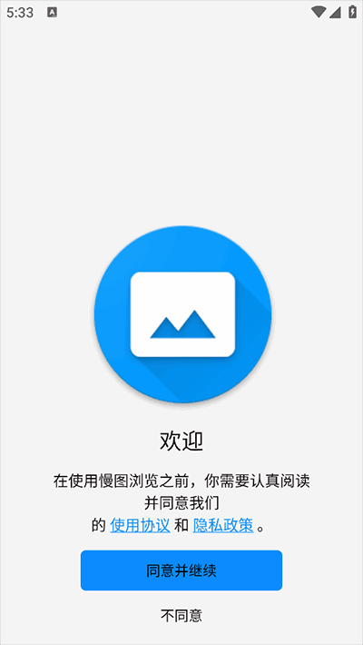 ��ͼ���4.7������ͼ1