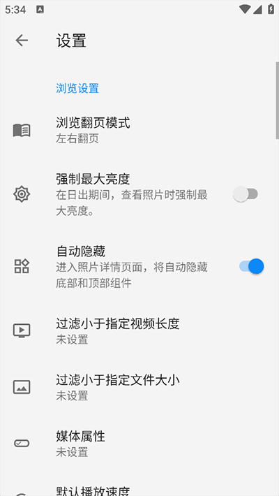 ��ͼ���4.7������ͼ4